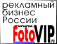 FotoVIP.ru -   