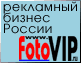 FotoVIP.ru -   